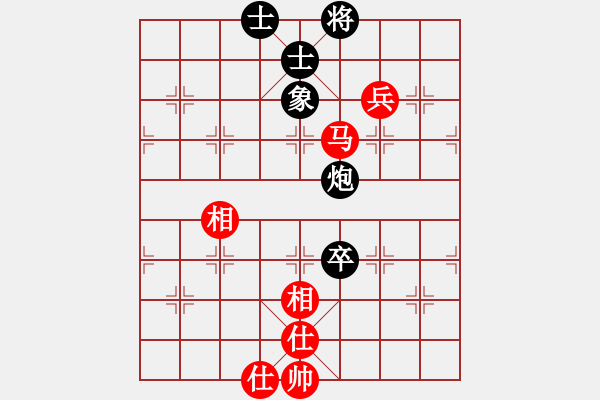 象棋棋譜圖片：效果(8段)-和-彝州小神童(9段) - 步數(shù)：110 