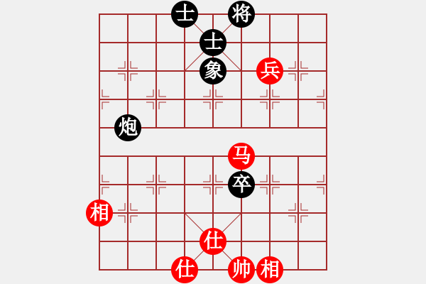 象棋棋譜圖片：效果(8段)-和-彝州小神童(9段) - 步數(shù)：120 