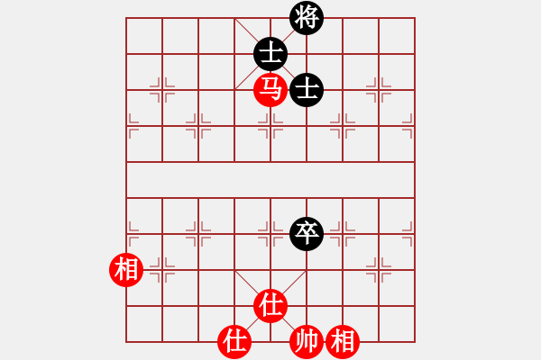 象棋棋譜圖片：效果(8段)-和-彝州小神童(9段) - 步數(shù)：130 