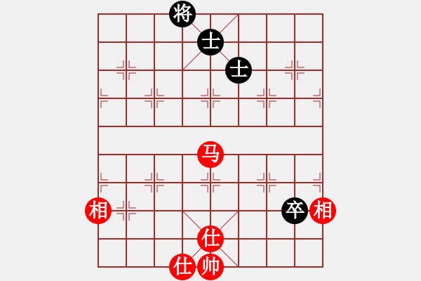 象棋棋譜圖片：效果(8段)-和-彝州小神童(9段) - 步數(shù)：140 