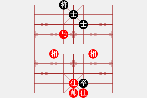 象棋棋譜圖片：效果(8段)-和-彝州小神童(9段) - 步數(shù)：150 