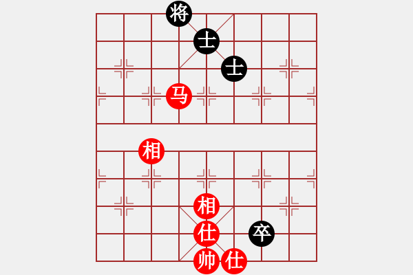 象棋棋譜圖片：效果(8段)-和-彝州小神童(9段) - 步數(shù)：160 