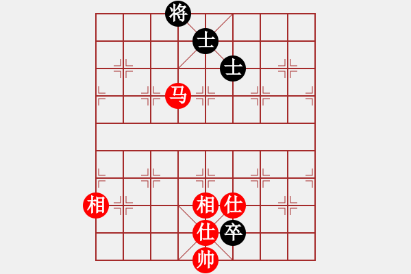 象棋棋譜圖片：效果(8段)-和-彝州小神童(9段) - 步數(shù)：170 