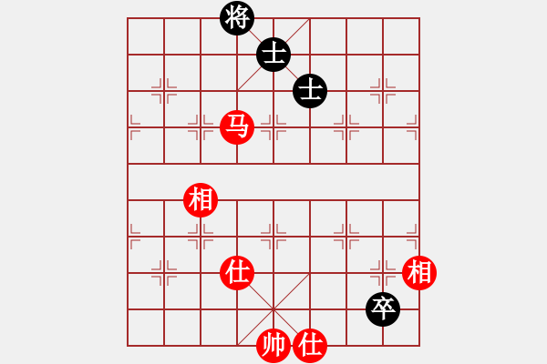 象棋棋譜圖片：效果(8段)-和-彝州小神童(9段) - 步數(shù)：190 