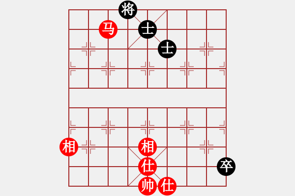 象棋棋譜圖片：效果(8段)-和-彝州小神童(9段) - 步數(shù)：200 