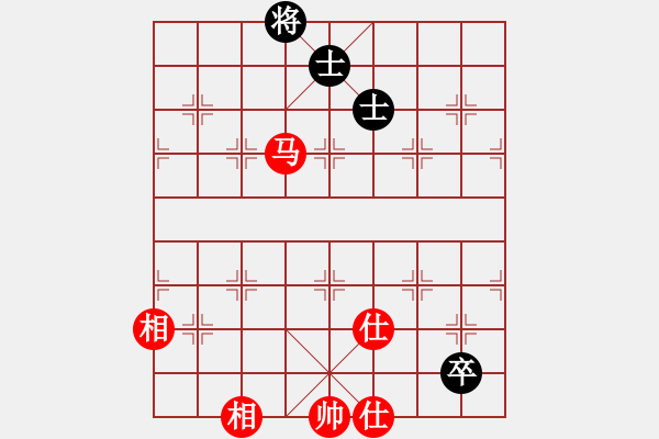 象棋棋譜圖片：效果(8段)-和-彝州小神童(9段) - 步數(shù)：210 