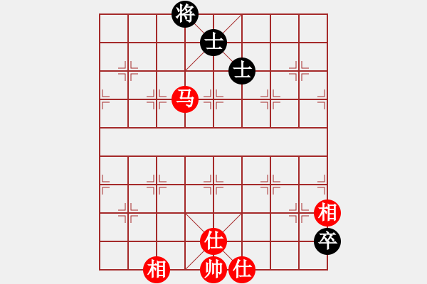 象棋棋譜圖片：效果(8段)-和-彝州小神童(9段) - 步數(shù)：220 