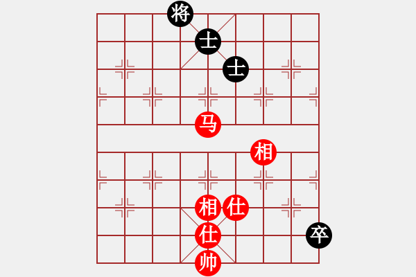 象棋棋譜圖片：效果(8段)-和-彝州小神童(9段) - 步數(shù)：240 