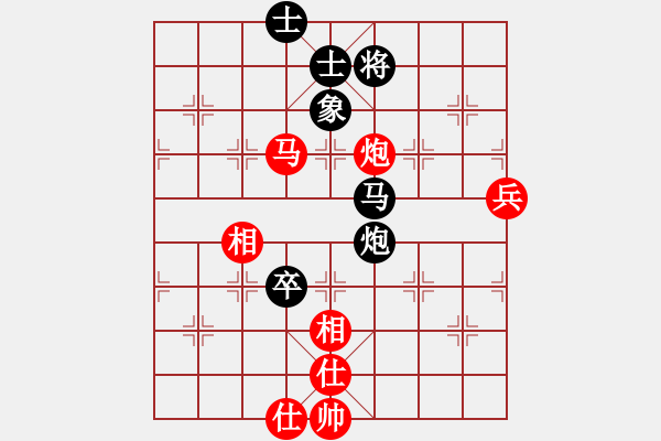 象棋棋譜圖片：效果(8段)-和-彝州小神童(9段) - 步數(shù)：90 