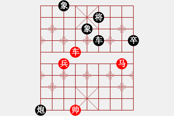 象棋棋譜圖片：玄機(jī)逸士 先勝 九陰白骨爪 - 步數(shù)：100 