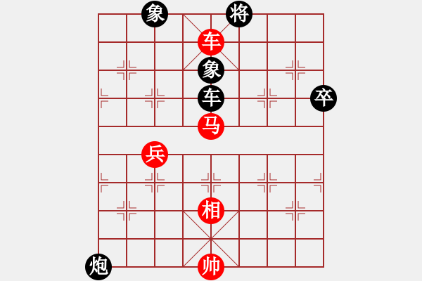 象棋棋譜圖片：玄機(jī)逸士 先勝 九陰白骨爪 - 步數(shù)：80 