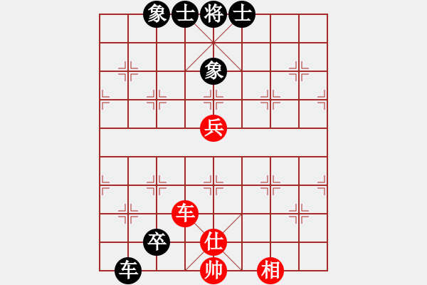 象棋棋譜圖片：漁樵居士(6段)-和-一步千舍(5段) - 步數：110 