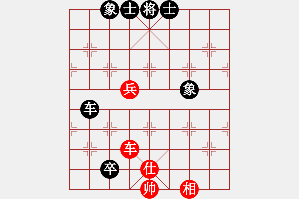 象棋棋譜圖片：漁樵居士(6段)-和-一步千舍(5段) - 步數：120 