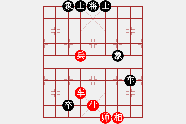 象棋棋譜圖片：漁樵居士(6段)-和-一步千舍(5段) - 步數：126 