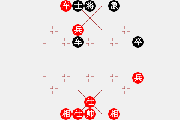 象棋棋譜圖片：深圳金雅福腦力隊(duì) 董嘉琦 和 河北金環(huán)建設(shè)隊(duì) 張婷婷 - 步數(shù)：100 