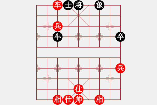 象棋棋譜圖片：深圳金雅福腦力隊(duì) 董嘉琦 和 河北金環(huán)建設(shè)隊(duì) 張婷婷 - 步數(shù)：110 