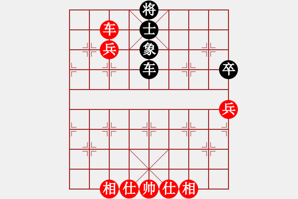 象棋棋譜圖片：深圳金雅福腦力隊(duì) 董嘉琦 和 河北金環(huán)建設(shè)隊(duì) 張婷婷 - 步數(shù)：120 