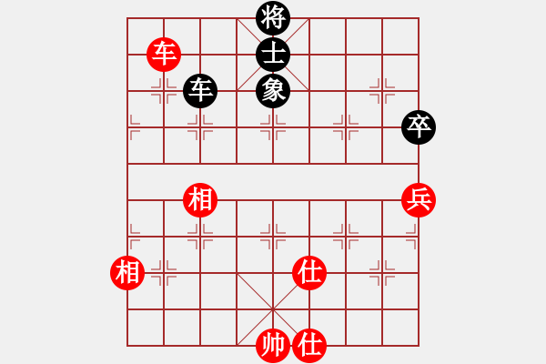 象棋棋譜圖片：深圳金雅福腦力隊(duì) 董嘉琦 和 河北金環(huán)建設(shè)隊(duì) 張婷婷 - 步數(shù)：140 