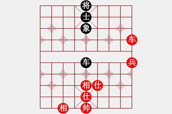 象棋棋譜圖片：深圳金雅福腦力隊(duì) 董嘉琦 和 河北金環(huán)建設(shè)隊(duì) 張婷婷 - 步數(shù)：150 