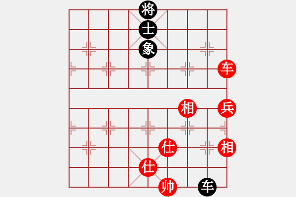 象棋棋譜圖片：深圳金雅福腦力隊(duì) 董嘉琦 和 河北金環(huán)建設(shè)隊(duì) 張婷婷 - 步數(shù)：160 