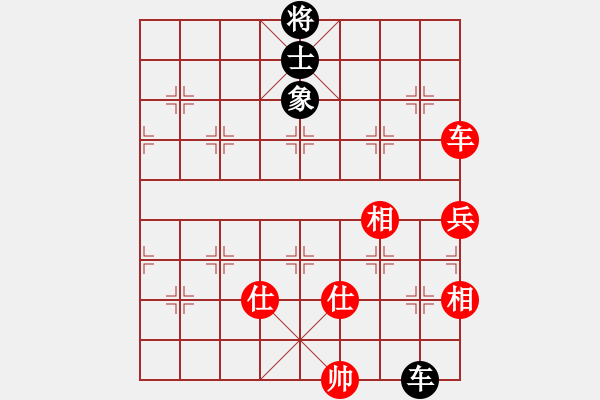 象棋棋譜圖片：深圳金雅福腦力隊(duì) 董嘉琦 和 河北金環(huán)建設(shè)隊(duì) 張婷婷 - 步數(shù)：170 