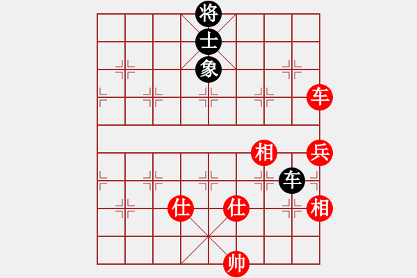 象棋棋譜圖片：深圳金雅福腦力隊(duì) 董嘉琦 和 河北金環(huán)建設(shè)隊(duì) 張婷婷 - 步數(shù)：174 