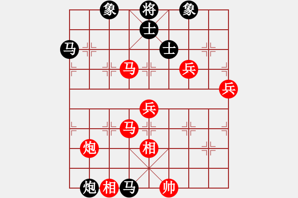 象棋棋譜圖片：亞洲龍(5段)-勝-慧眼識(shí)英雄(9段) - 步數(shù)：104 