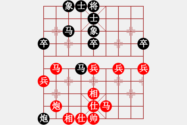 象棋棋譜圖片：亞洲龍(5段)-勝-慧眼識(shí)英雄(9段) - 步數(shù)：60 