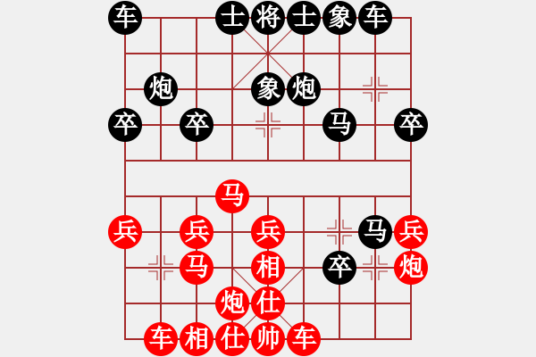 象棋棋譜圖片：2025.1.4.4后勝仙人跳 - 步數(shù)：30 