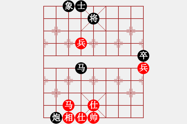 象棋棋譜圖片：大眼妹【業(yè)5-1】先負(fù)沉思【業(yè)5-3】 - 步數(shù)：100 