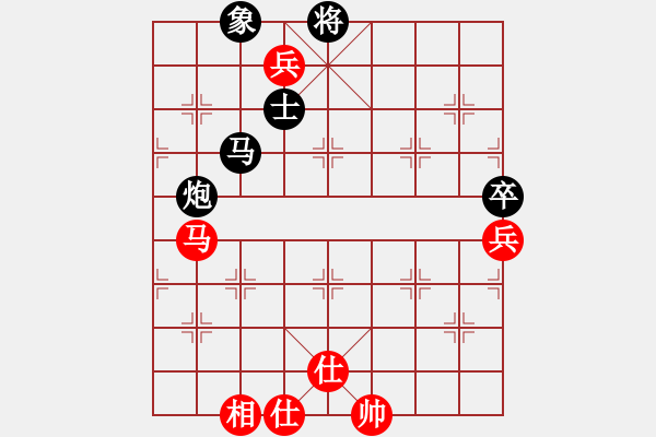 象棋棋譜圖片：大眼妹【業(yè)5-1】先負(fù)沉思【業(yè)5-3】 - 步數(shù)：110 