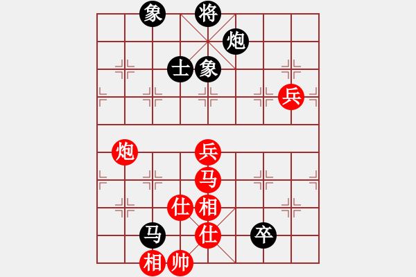 象棋棋譜圖片：尤穎欽     先勝 郭莉萍     - 步數(shù)：120 