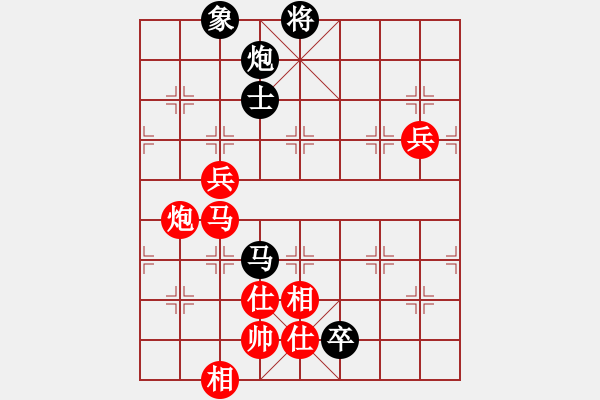 象棋棋譜圖片：尤穎欽     先勝 郭莉萍     - 步數(shù)：130 