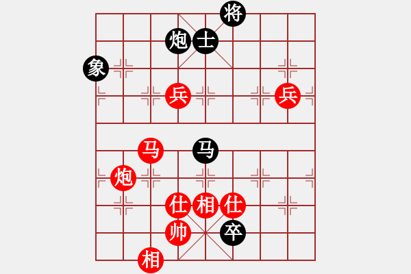 象棋棋譜圖片：尤穎欽     先勝 郭莉萍     - 步數(shù)：140 