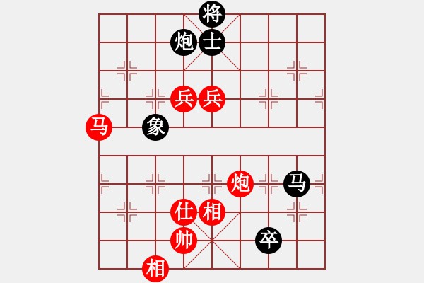 象棋棋譜圖片：尤穎欽     先勝 郭莉萍     - 步數(shù)：150 