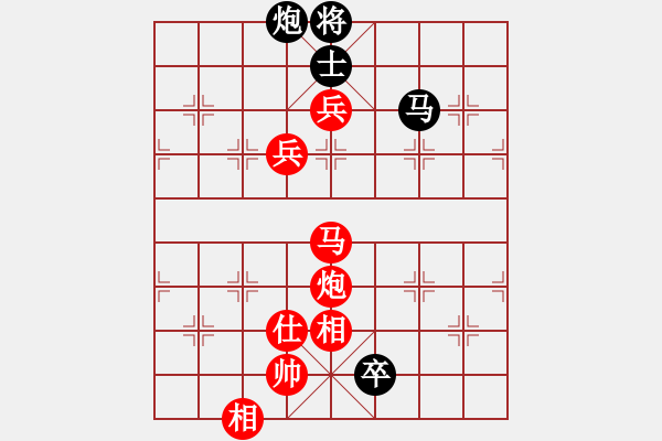 象棋棋譜圖片：尤穎欽     先勝 郭莉萍     - 步數(shù)：160 