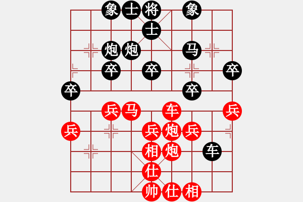 象棋棋譜圖片：省農(nóng)民體協(xié) 蔣明玉 勝 撫州 關東林 - 步數(shù)：40 