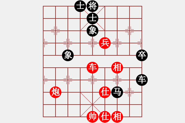 象棋棋譜圖片：省農(nóng)民體協(xié) 蔣明玉 勝 撫州 關東林 - 步數(shù)：91 