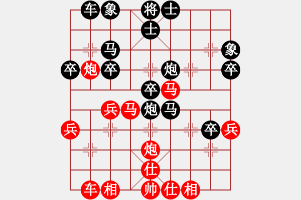 象棋棋譜圖片：玄機(jī)逸士 先勝 老馬 - 步數(shù)：40 