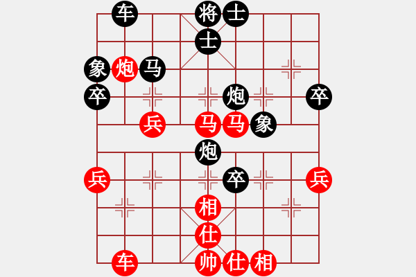 象棋棋譜圖片：玄機(jī)逸士 先勝 老馬 - 步數(shù)：50 