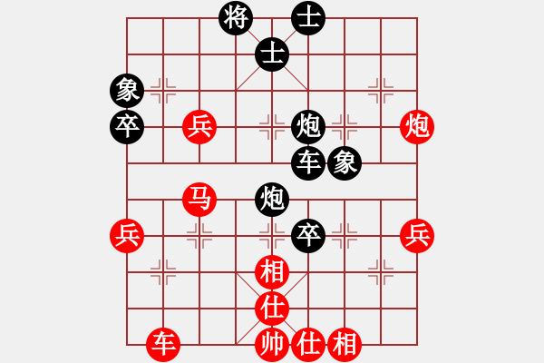 象棋棋譜圖片：玄機(jī)逸士 先勝 老馬 - 步數(shù)：60 