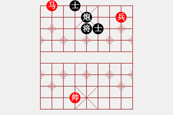 象棋棋谱图片：第二节 马兵巧胜炮 【例5】 - 步数：0 