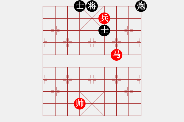 象棋棋谱图片：第二节 马兵巧胜炮 【例5】 - 步数：10 