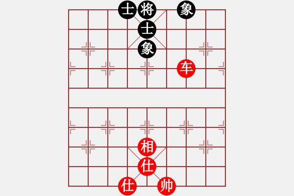 象棋棋譜圖片：bbboy002(6弦)-和-天峰(6星) - 步數(shù)：100 