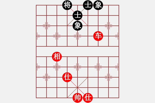 象棋棋譜圖片：bbboy002(6弦)-和-天峰(6星) - 步數(shù)：110 