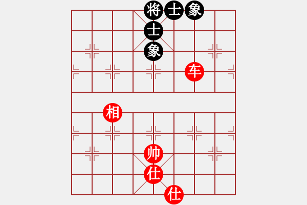 象棋棋譜圖片：bbboy002(6弦)-和-天峰(6星) - 步數(shù)：120 