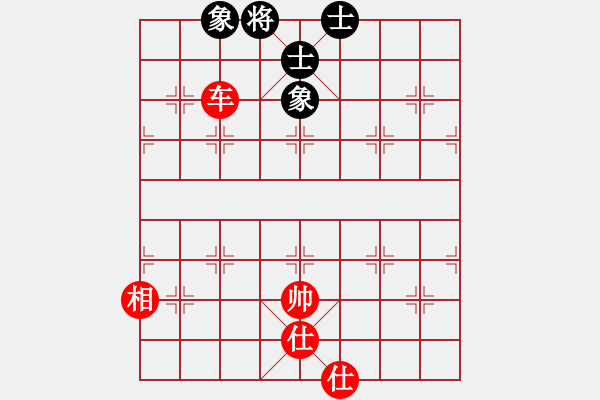 象棋棋譜圖片：bbboy002(6弦)-和-天峰(6星) - 步數(shù)：130 