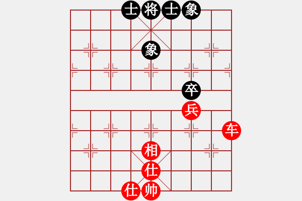 象棋棋譜圖片：bbboy002(6弦)-和-天峰(6星) - 步數(shù)：90 