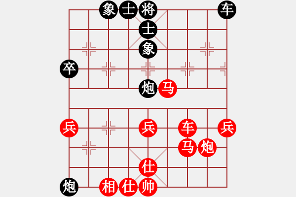 象棋棋譜圖片：Q★莂網(wǎng)尐濤[284097776] -VS- Q★倚天如夢[416588887] - 步數(shù)：60 