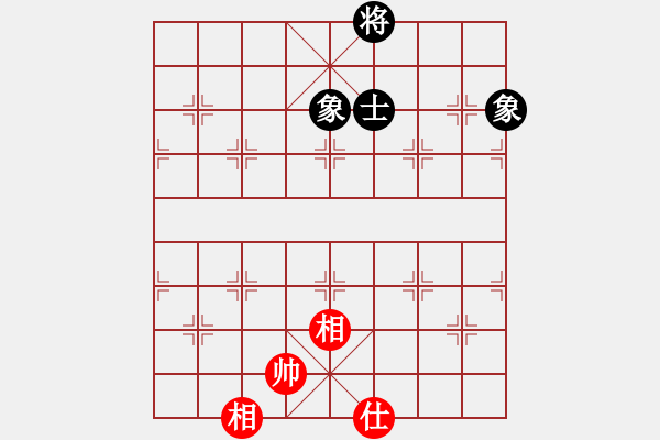 象棋棋譜圖片：飛天神兔(無極)-和-超頻工作室(無極) - 步數(shù)：100 